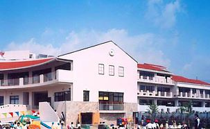 岸部敬愛幼稚園の画像1
