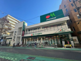 マルエツ　南浦和東口店