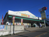 セイムス　南浦和店