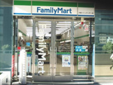 ファミリーマート　大宮ソニックシティ店