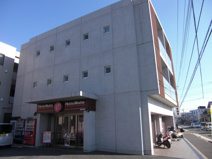 ほっともっと　高座渋谷店