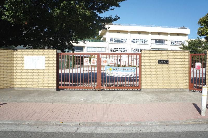 板橋区立 下赤塚小学校情報ページ 大泉学園の戸建てのことは高建住宅へお任せ下さい