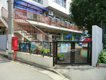 西中延保育園の画像1
