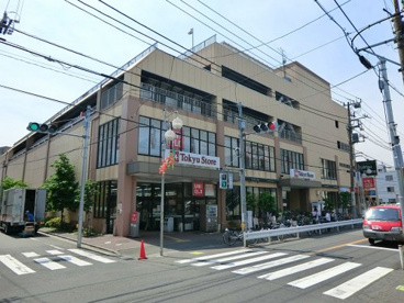 東急ストア上池台店の画像1