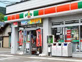 サンクス