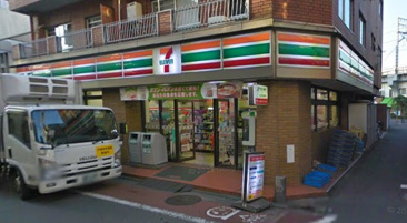 コンビニエンスストア セブンイレブン・二葉町店