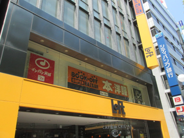 立川ロフトの画像1