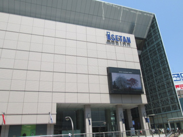 伊勢丹立川店の画像1