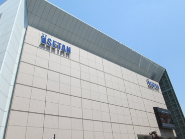 伊勢丹立川店の画像2