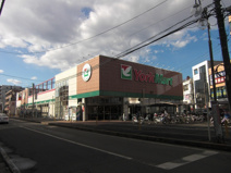 ヨークマート大和中央店
