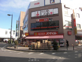 ガスト 大和店