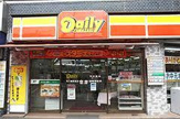デイリーヤマザキ