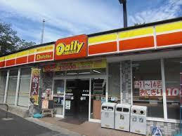 デイリーヤマザキの画像1