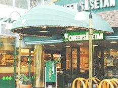 ＱＵＥＥＮ’Ｓ ＩＳＥＴＡＮ（クイーンズ伊勢丹） 笹塚店