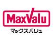 マックスバリュー水足店