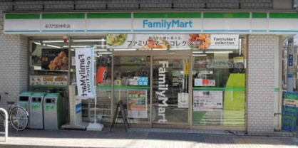 ファミリーマート 永代門前仲町店の画像1