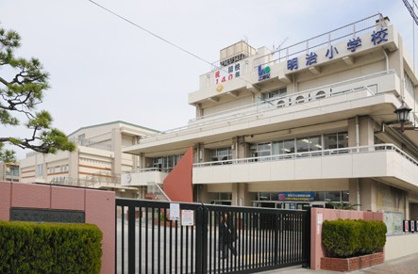 明治小学校の画像1
