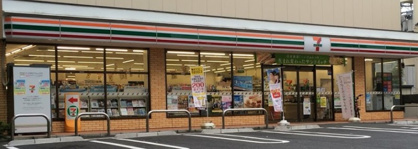  セブン−イレブン江東木場３丁目店の画像1
