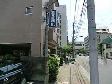  飯塚医院の画像1