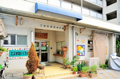 豊洲幼稚園 の画像3