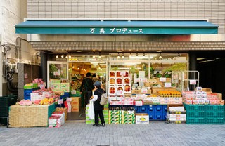 万英プロデュースの画像
