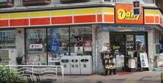  ヤマザキデイリーストアー 白河店