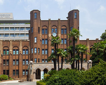 東京大学医科学研究所付属病院の画像1