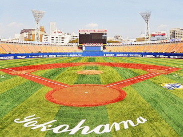 横浜スタジアム