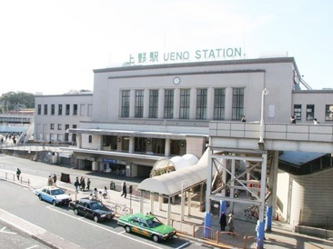 上野駅