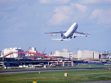 空港 羽田空港