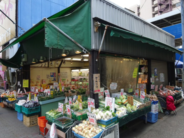 八百屋方南町西の画像1