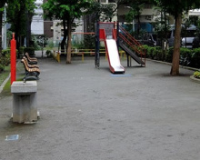 公園 新広尾公園