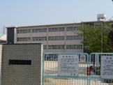 園和北小学校
