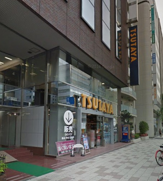 ＴＳＵＴＡＹＡ 西五反田店