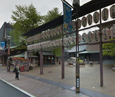 高岩寺　とげぬき地蔵