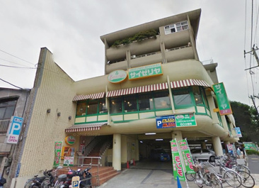 ファミリーレストラン サイゼリア 旗の台店