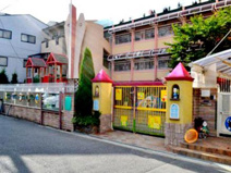 太陽保育園