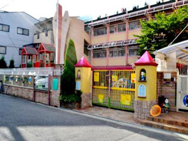 太陽保育園の画像1