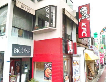 ケンタッキー　旗の台店