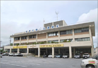 宜野湾警察署の画像1