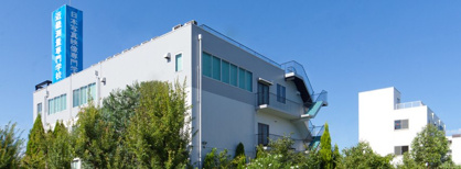 日本写真映像専門学校の画像1