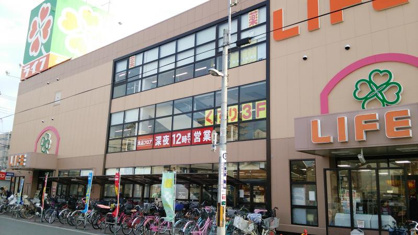 ライフ・杭全店の画像1
