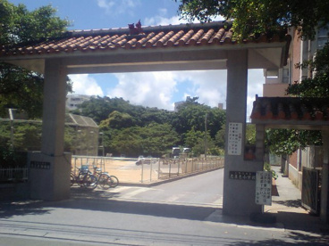 志真志小学校の画像1