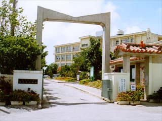真喜志中学校の画像1