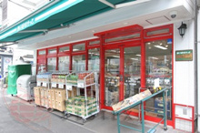 まいばすけっと千石2丁目店