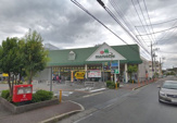 マルエツ第三京浜川崎インター坂戸店