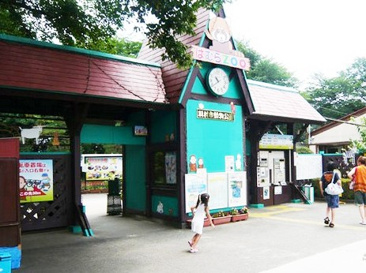 羽村市動物公園