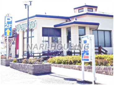 トワーズ武蔵村山店の画像1