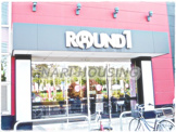 ラウンドワン武蔵村山店