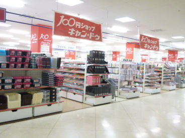 ダイエー武蔵村山店の画像5